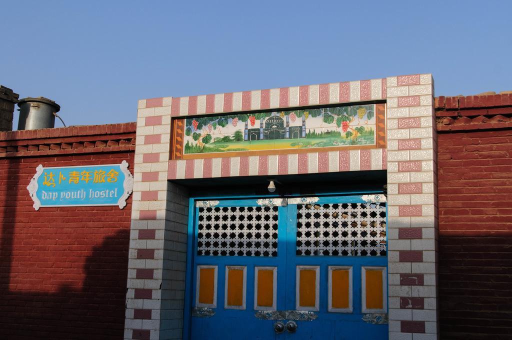 Dap Youth Hostel Turpan Exterior photo